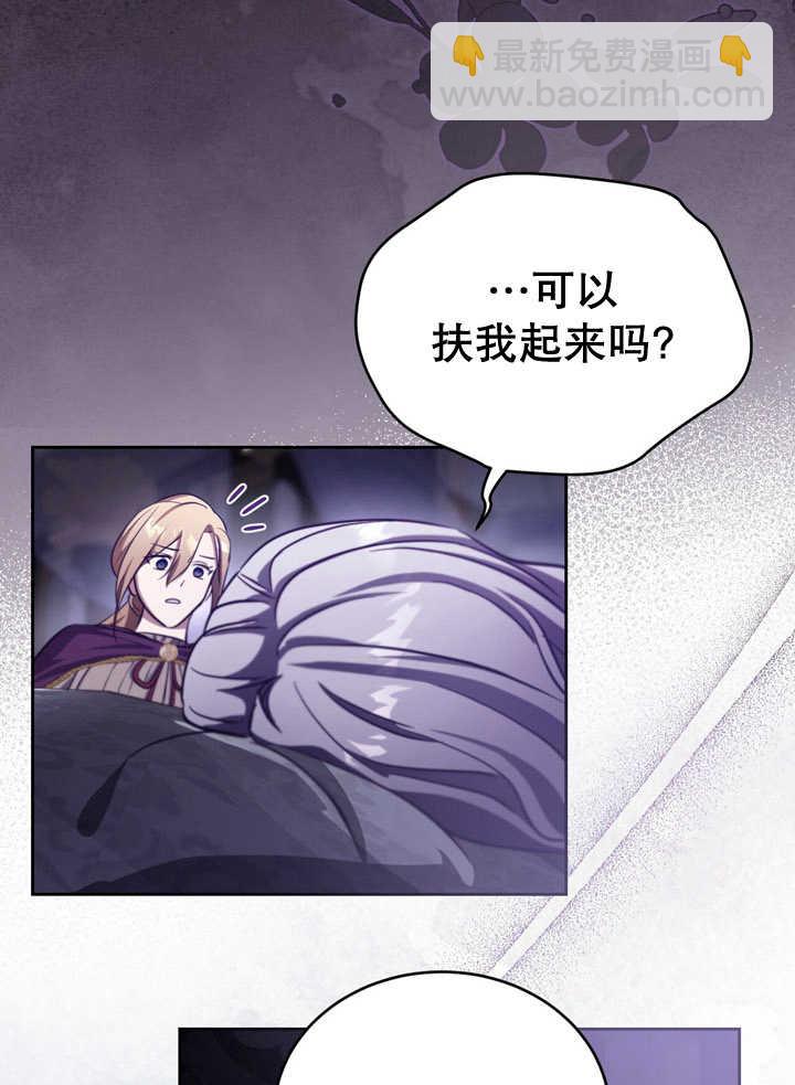 第26话39