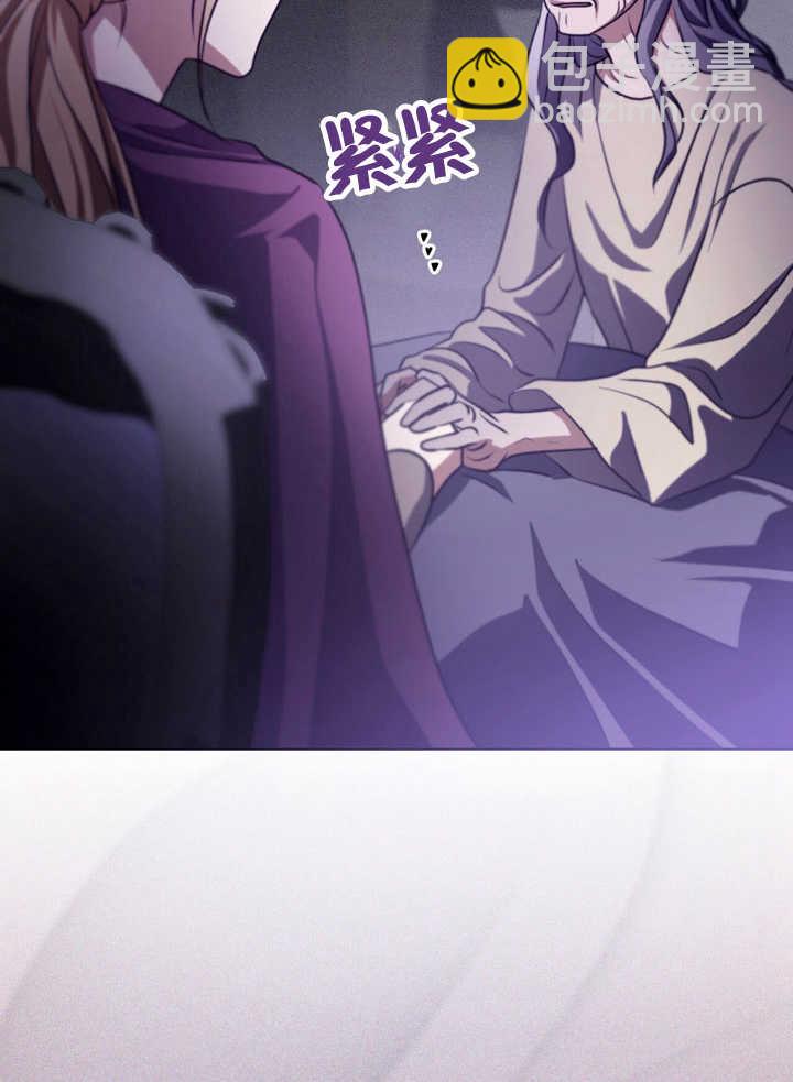 第26话50