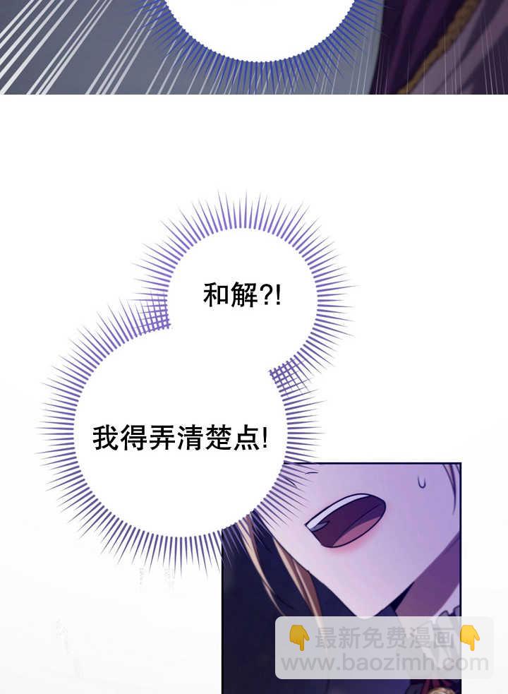 第26话58