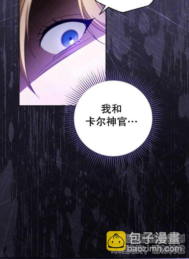 第26话60