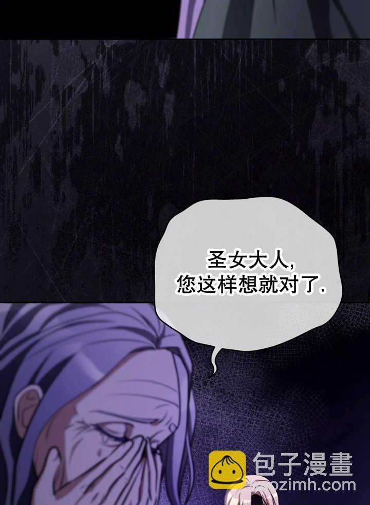 第26话62