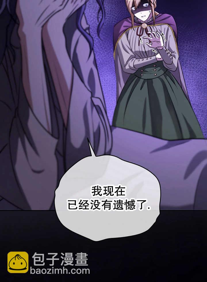 第26话63
