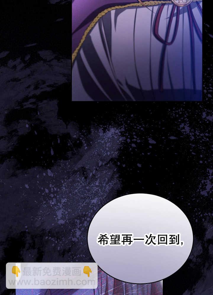 第26话65