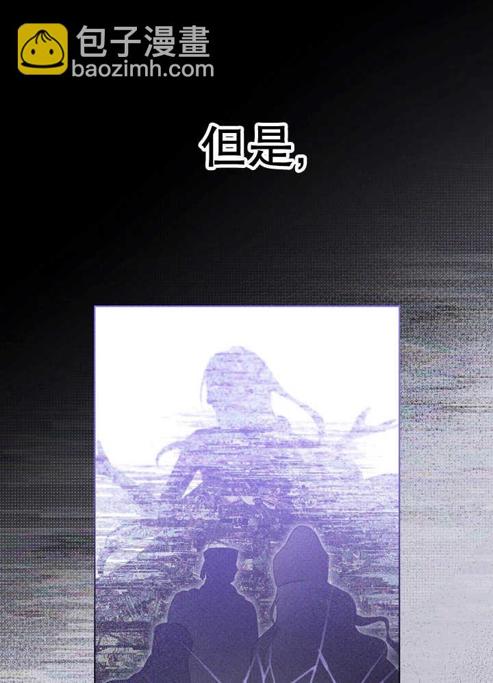 第26话7