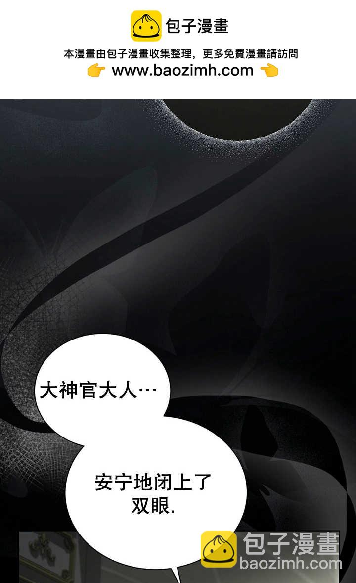 第26话74