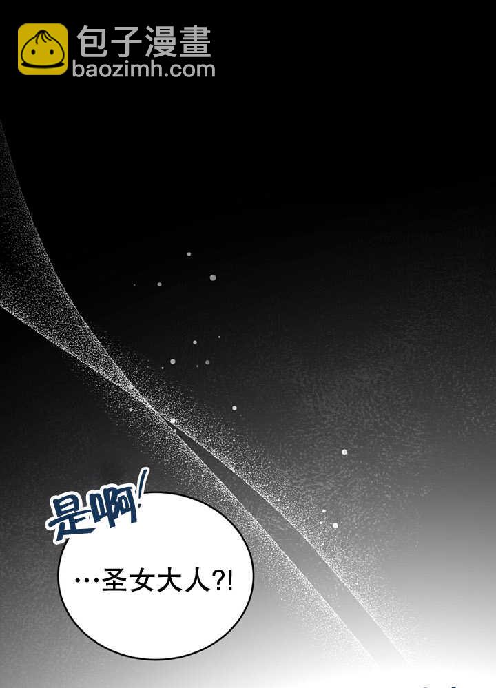 第26话76