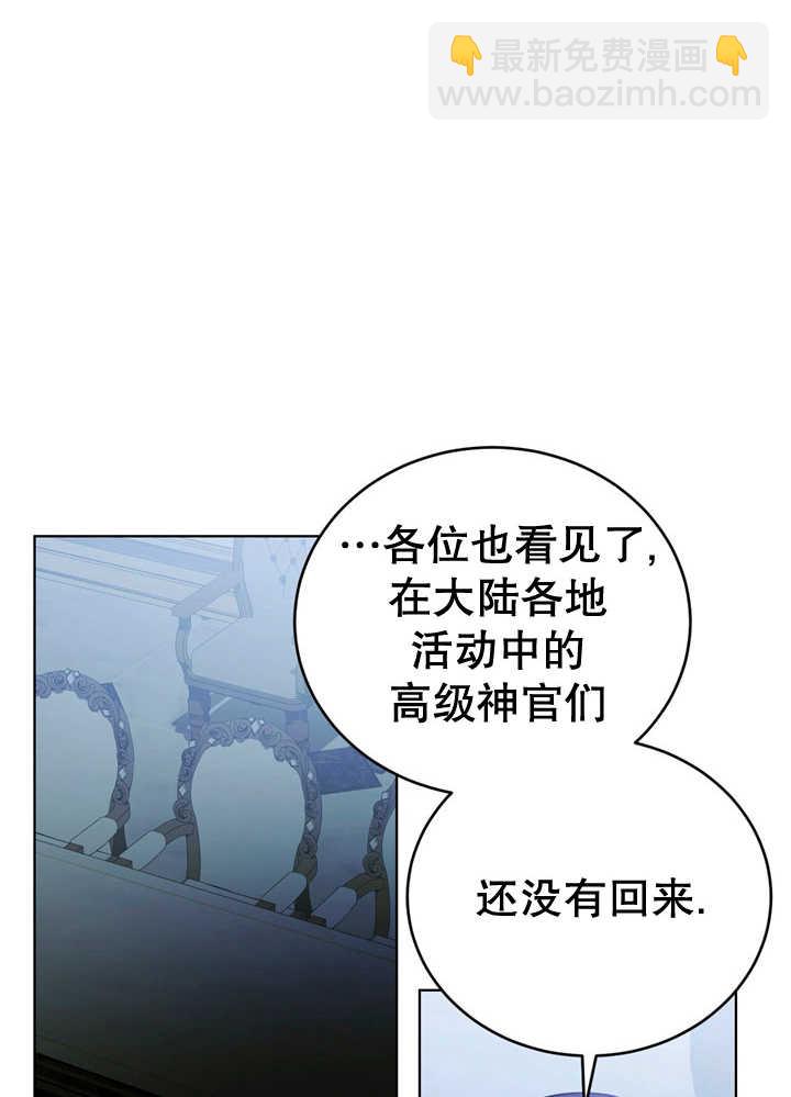 第26话79