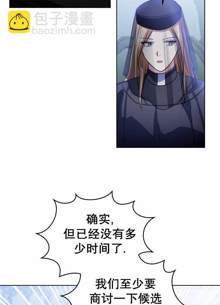 第26话80