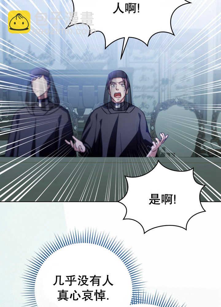 第26话81