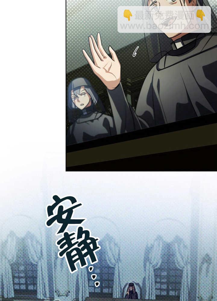 第26话87
