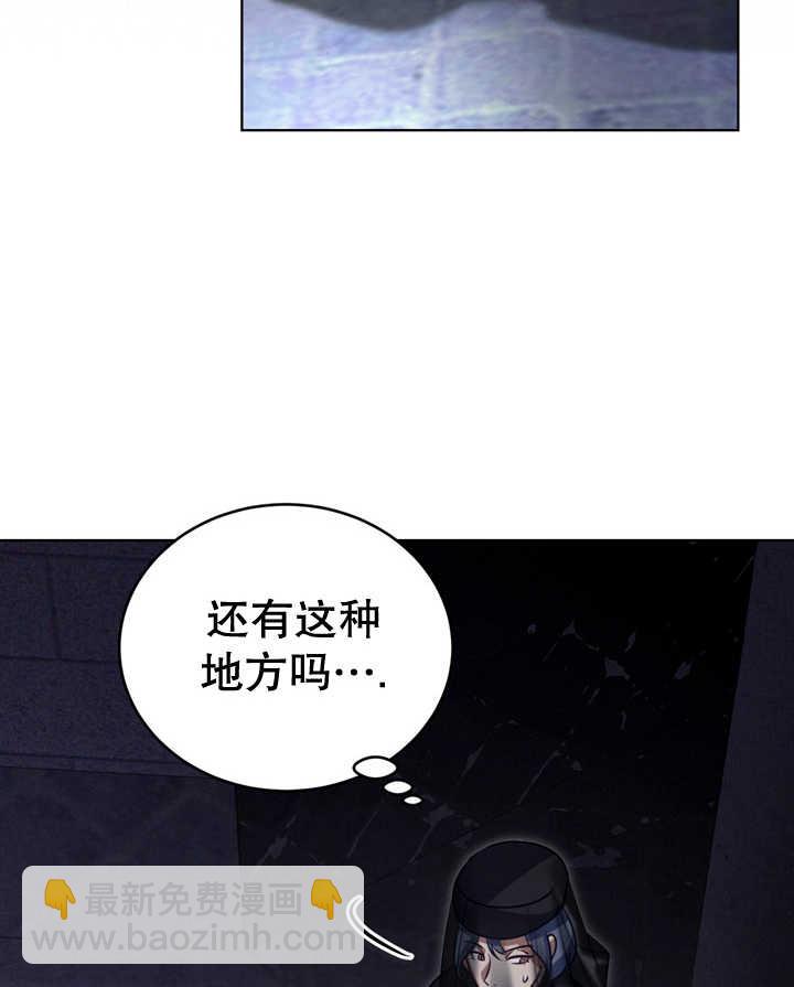 第26话96
