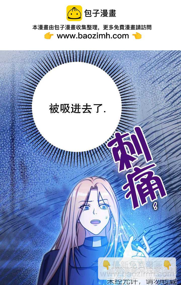 第28话1