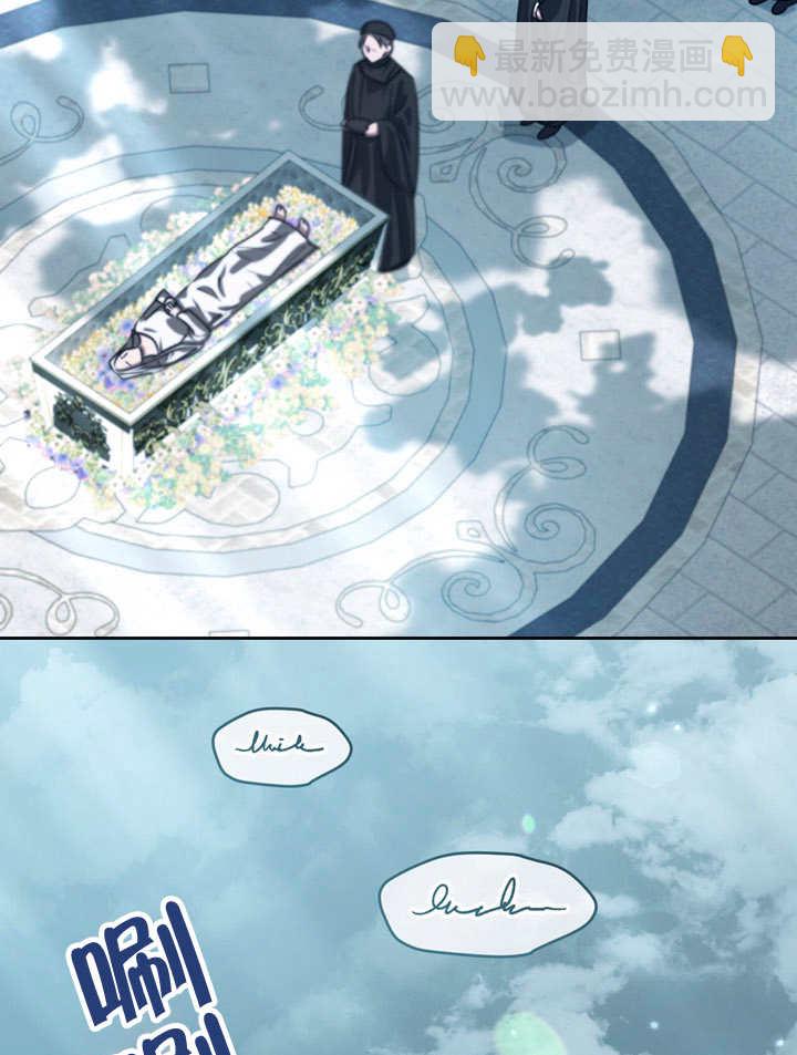 第28话10