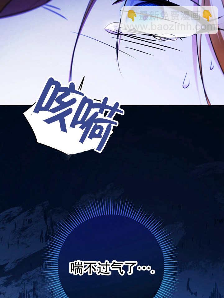 第28话105