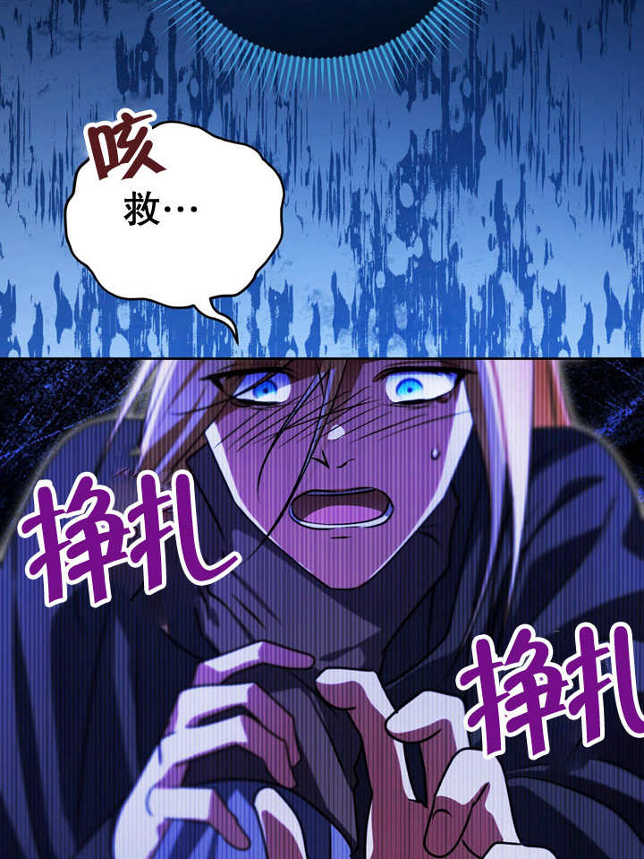 第28话106