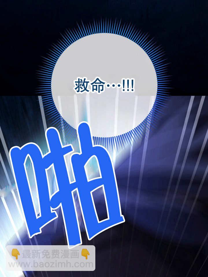 第28话108