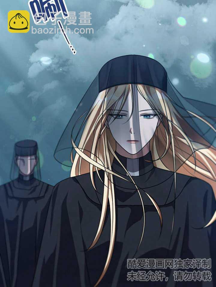第28话11