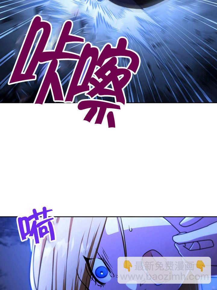 第28话111