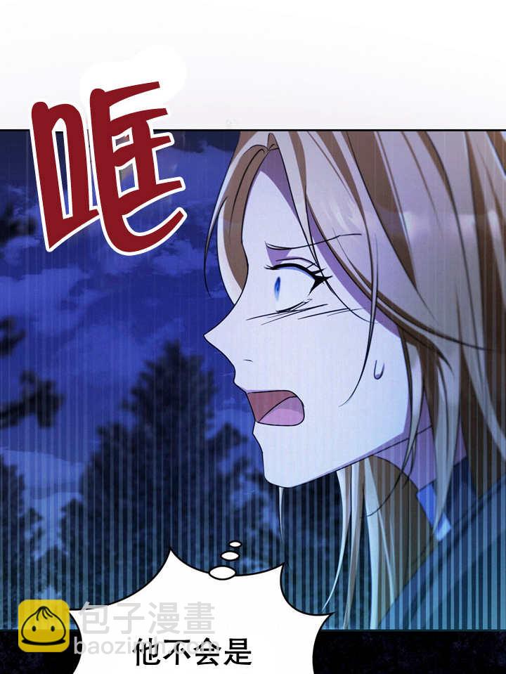 第28话115
