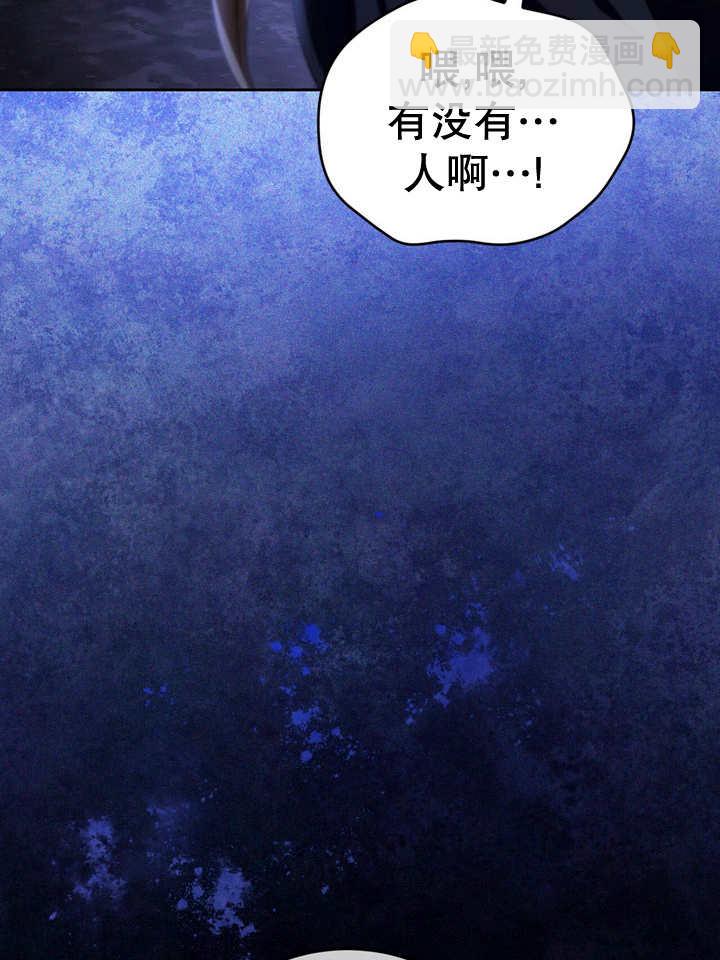 第28话118
