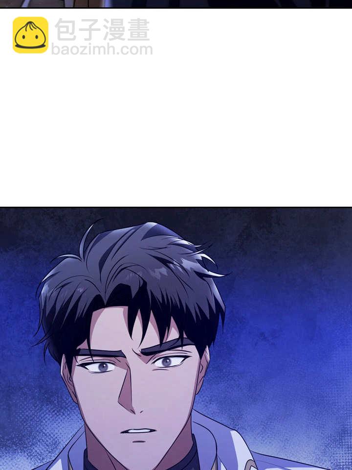 第28话121