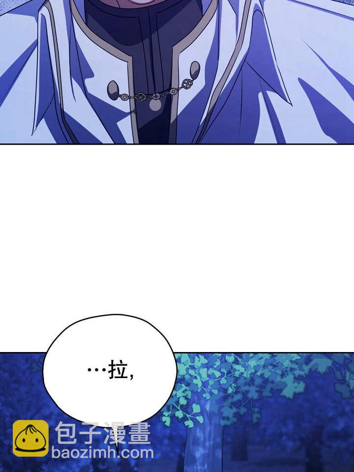 第28话122