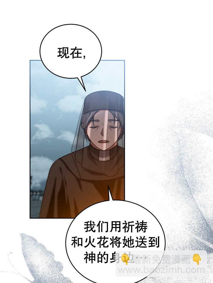 第28话15