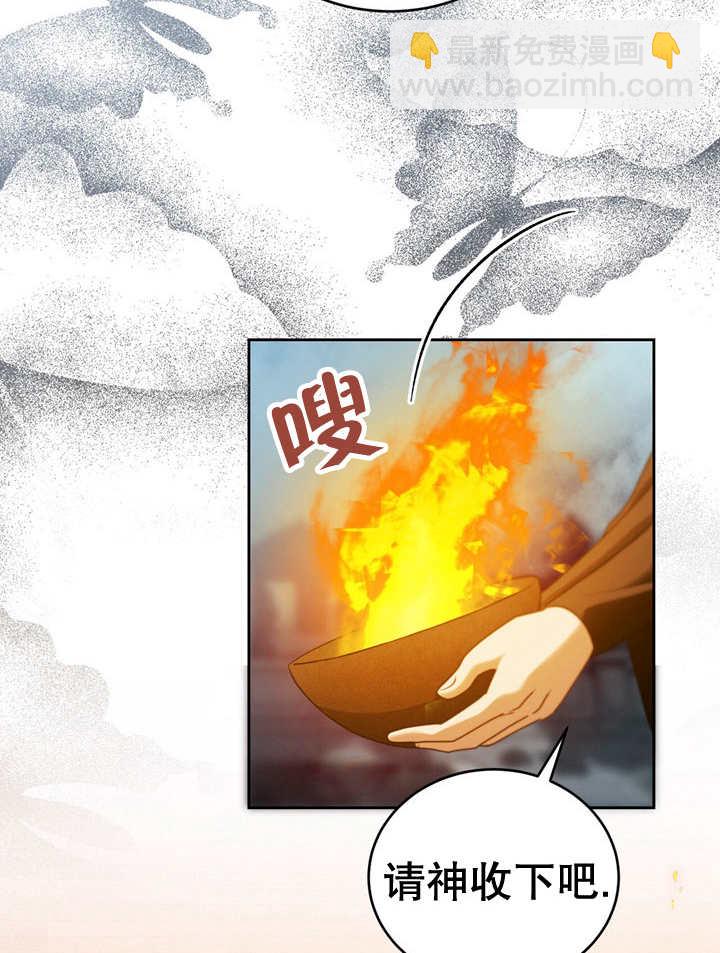 第28话16