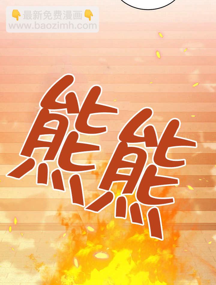 第28话17