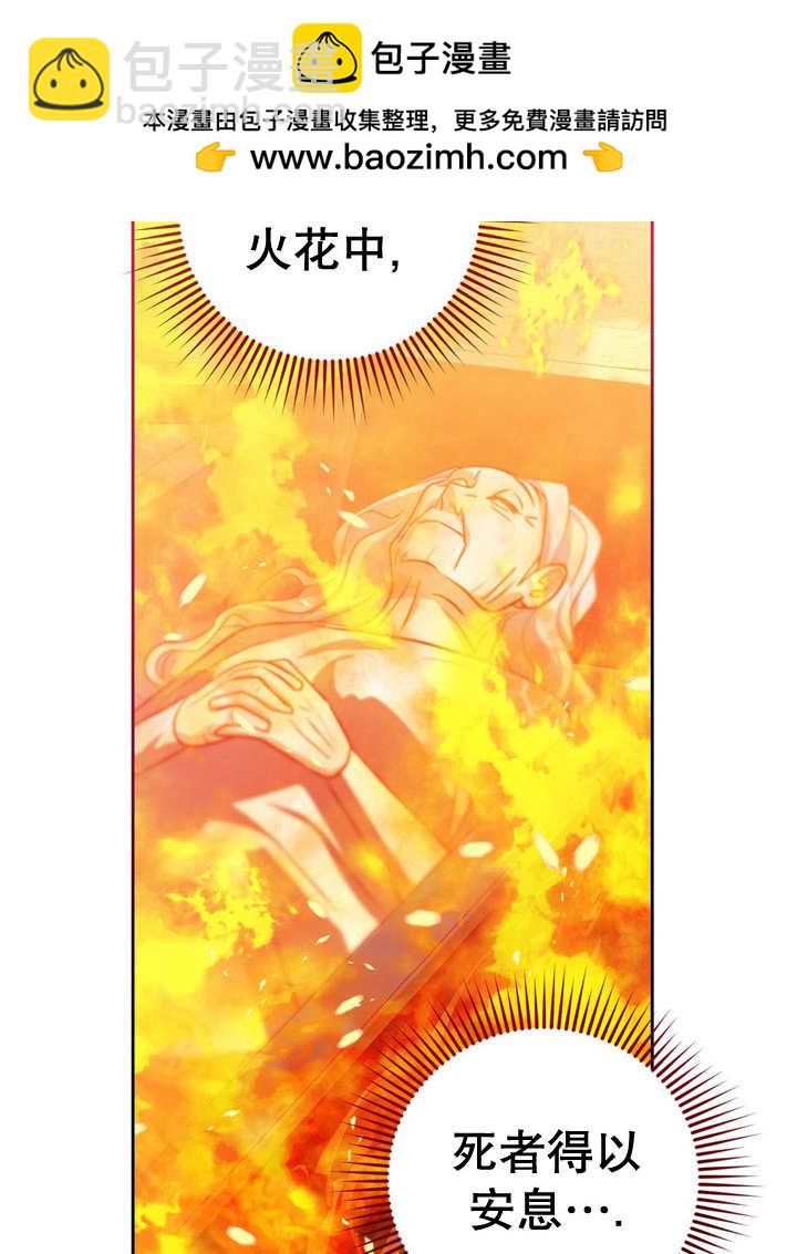 第28话22