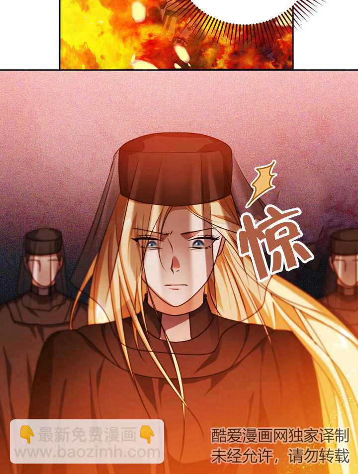 第28话23