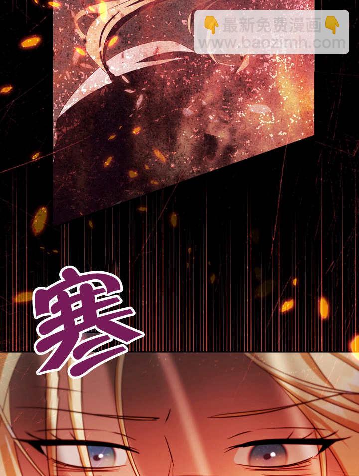 第28话25