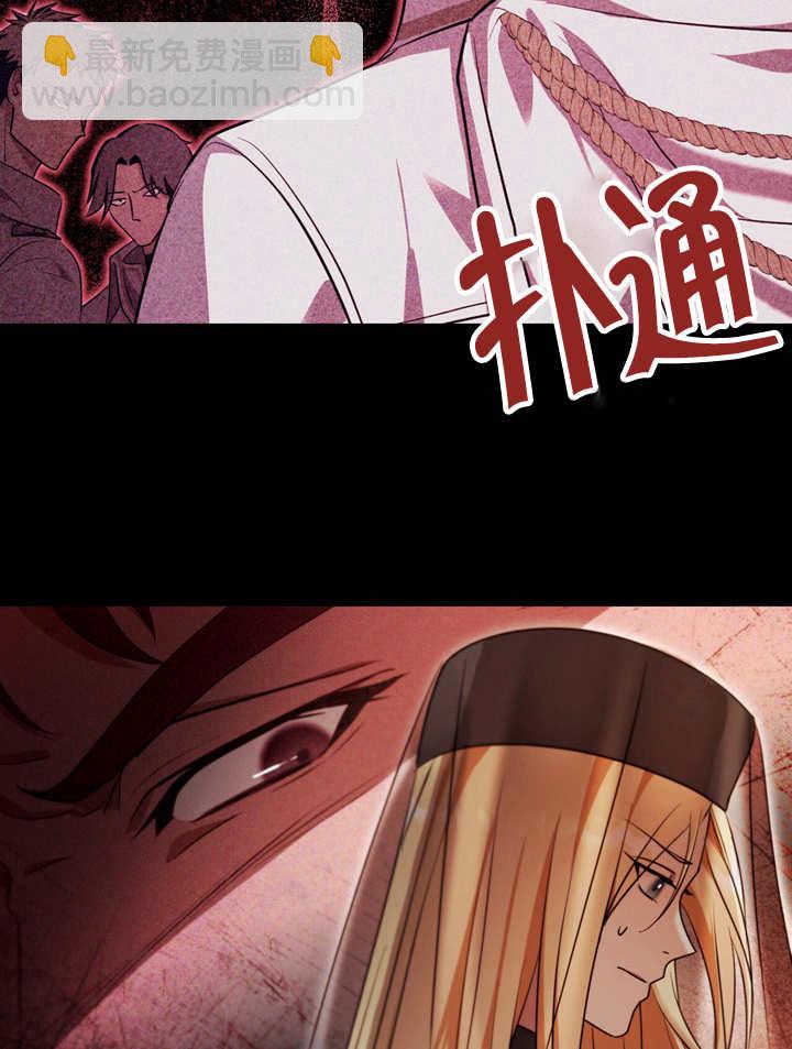 第28话28