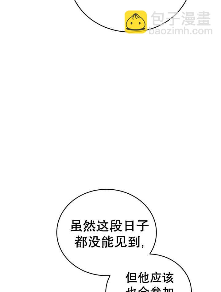 第28话30