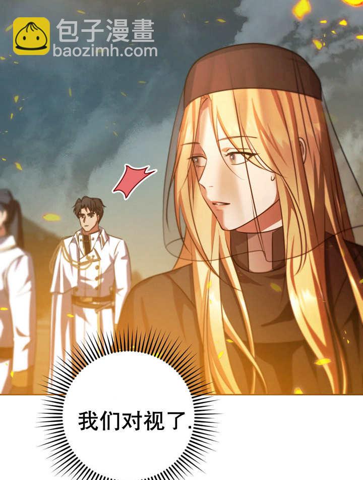 第28话33