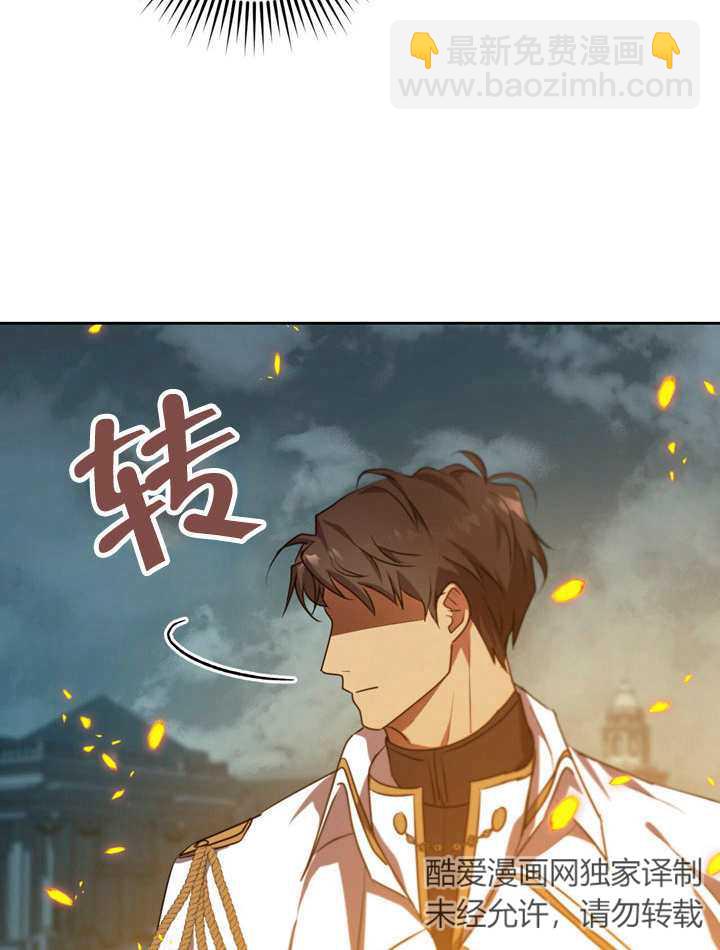 第28话34