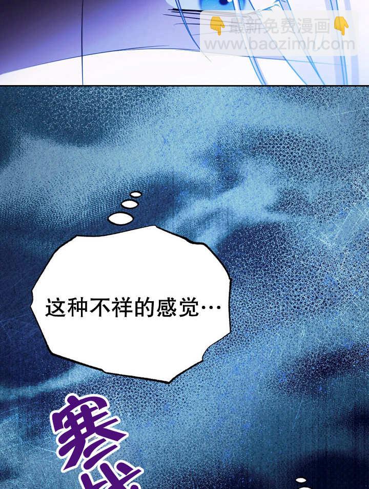 第28话4