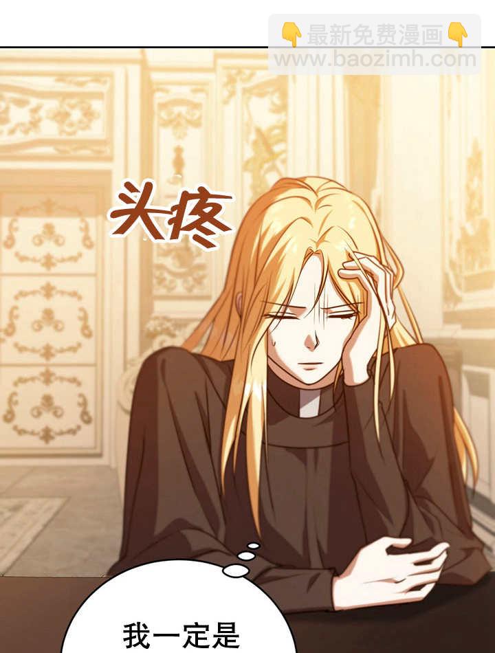 第28话42