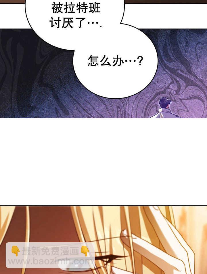 第28话43