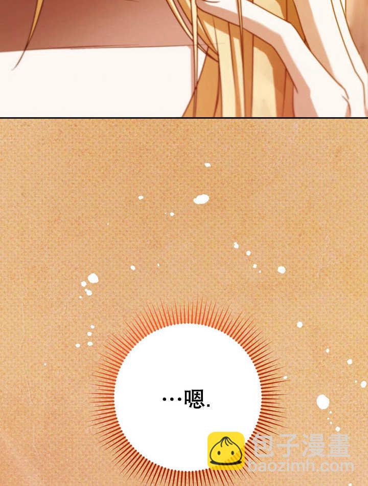 第28话44