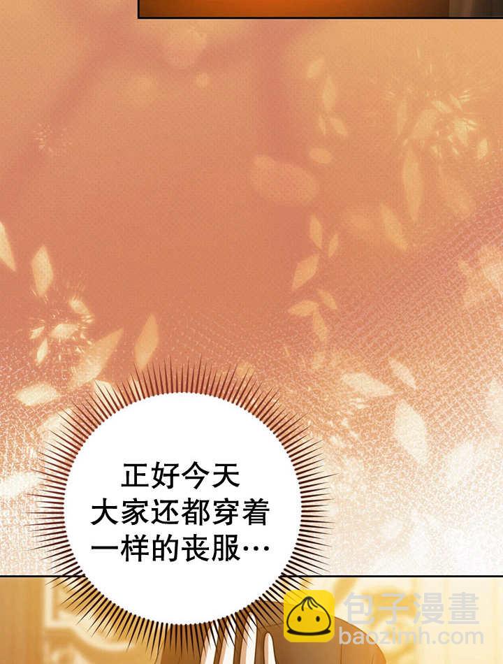 第28话55