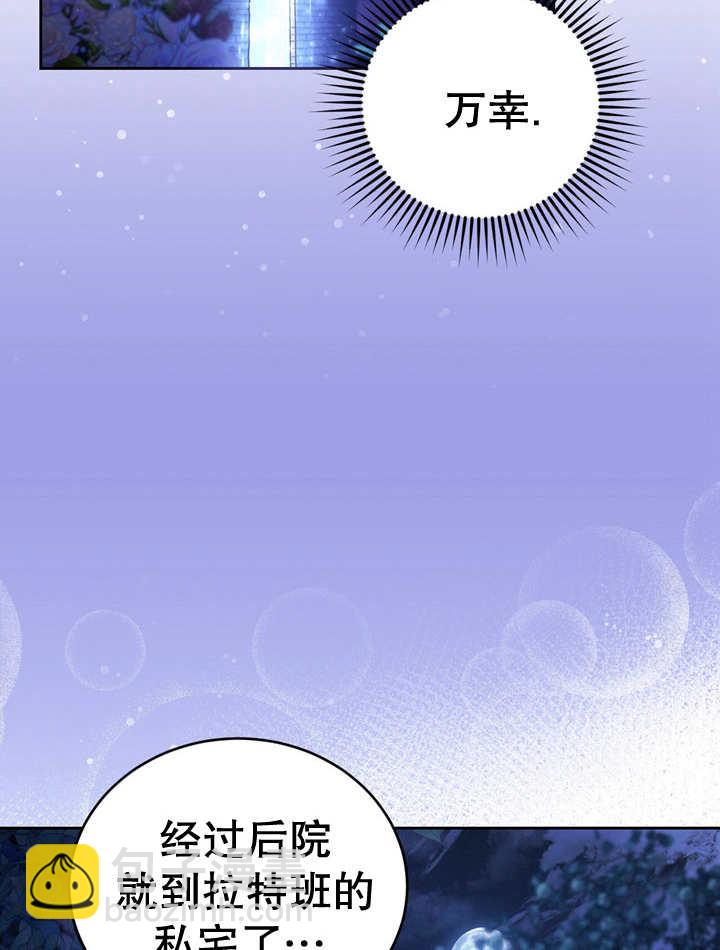第28话59