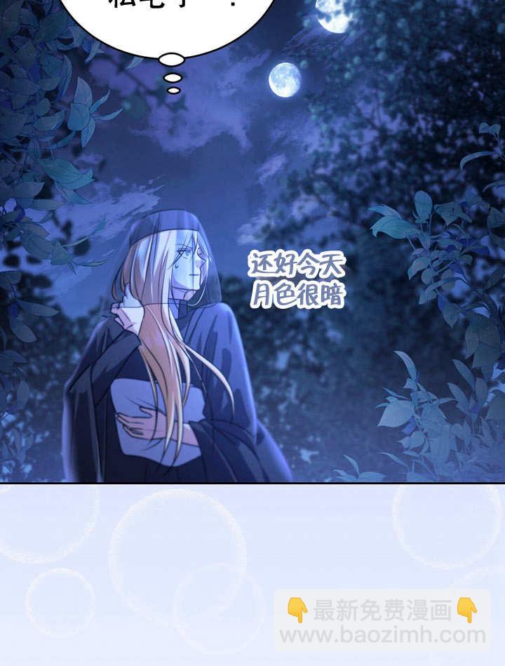 第28话60