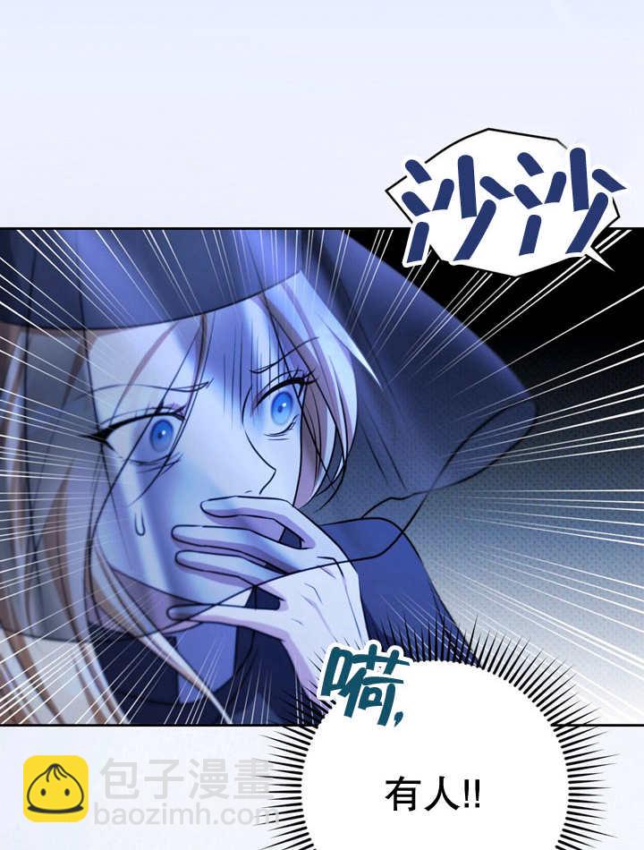 第28话61