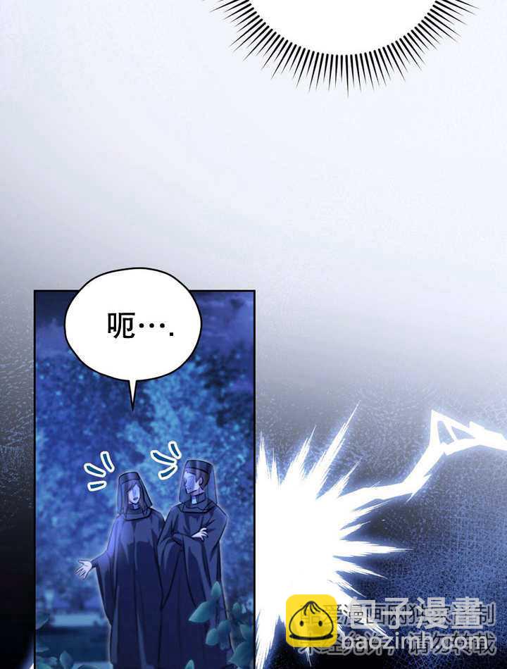 第28话62