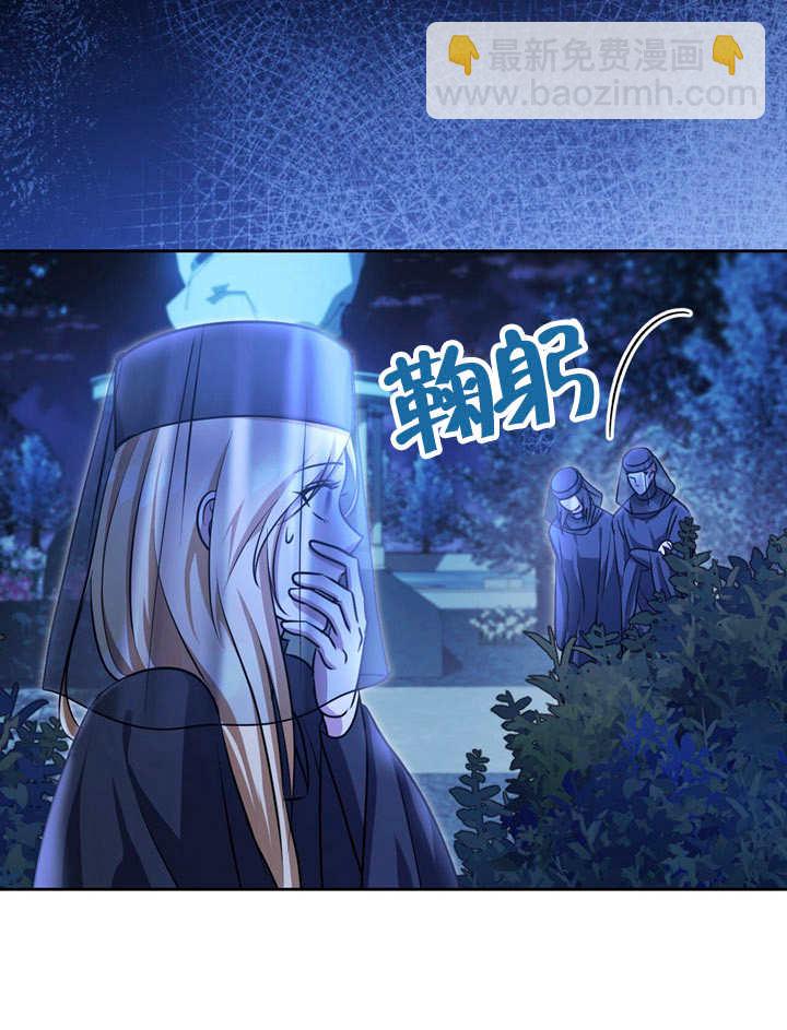 第28话64