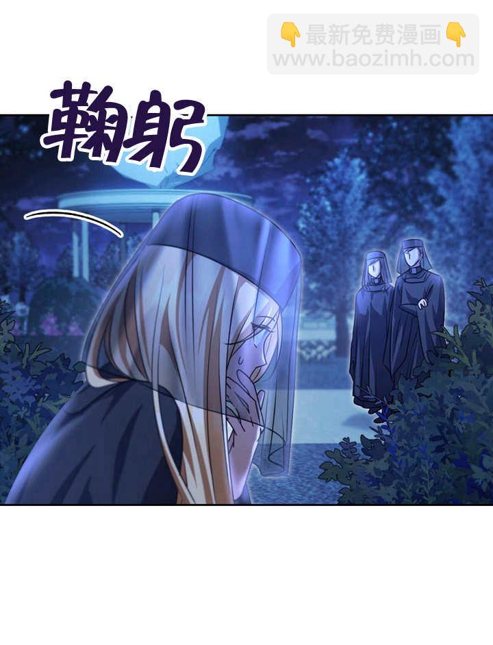 第28话65