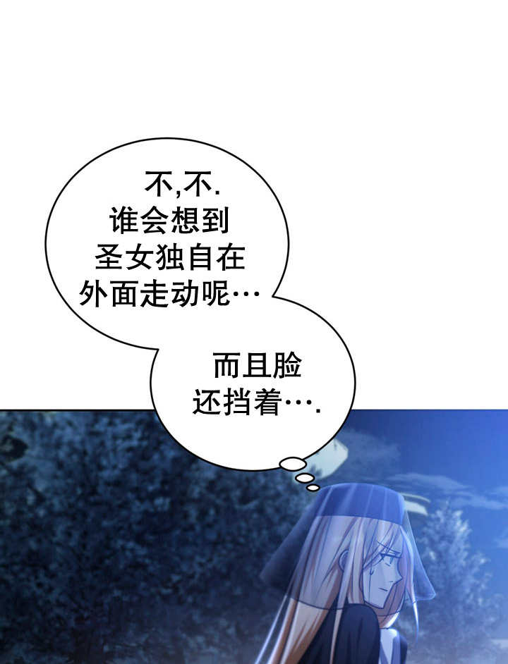 第28话69