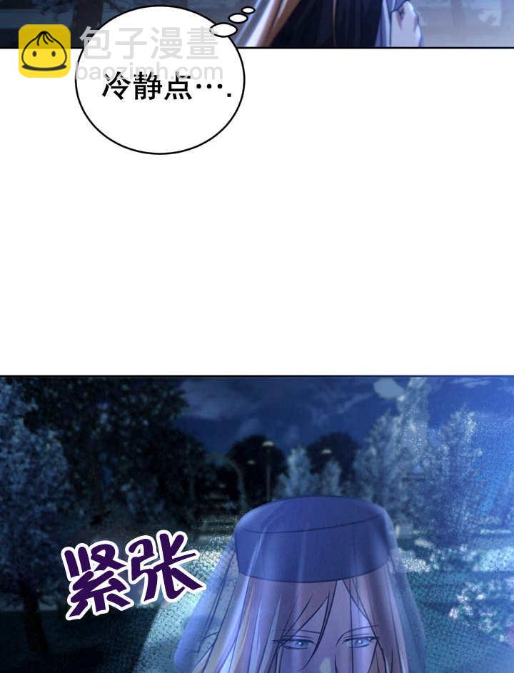 第28话70