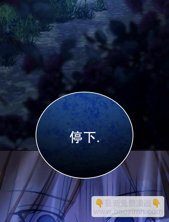 第28话74